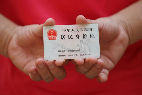 东莞25地区短借-东莞25小额贷款正规的-东莞25私人创业贷款